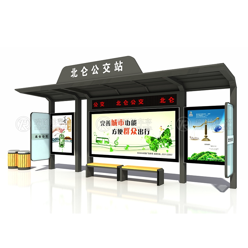 候車(chē)亭站臺(tái)功能定制，打造人性化公共交通空間